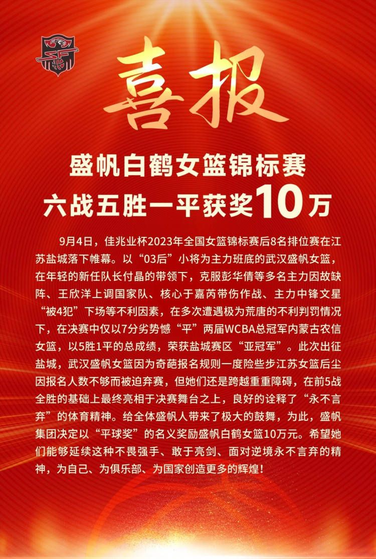 菲尔米诺父亲上周六突发心脏病去世，享年62岁多家媒体确认，上周六，前利物浦前锋菲尔米诺的父亲若泽-罗伯托-菲尔米诺突发心脏病去世，享年62岁。